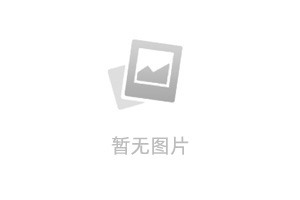 央視推薦最安全的智能門(mén)鎖品牌及評(píng)測(cè)分析 央視推薦最安全的智能門(mén)鎖品牌及評(píng)測(cè)分析