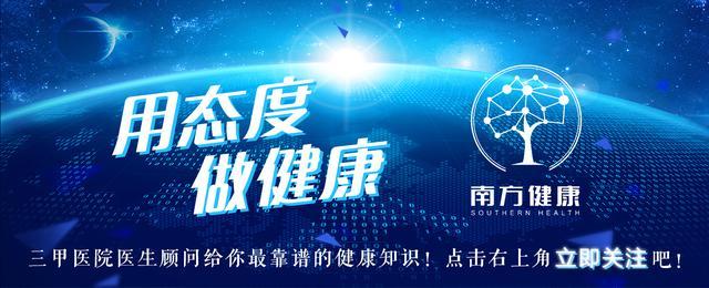 辟謠：蛋白粉不是保健神藥！千萬別迷信，醫(yī)生教你怎么吃